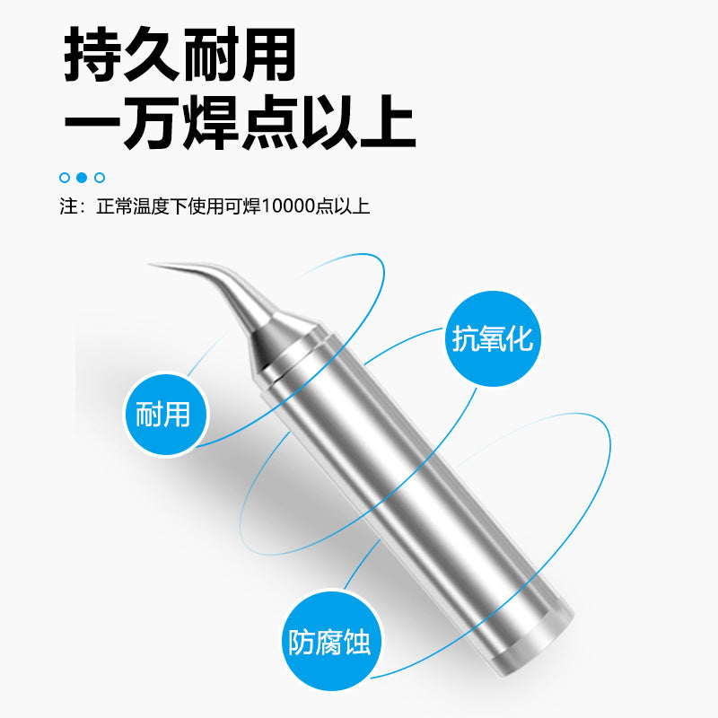 900 internal heating Luo iron head, factory direct wholesale, knife head curved tip fast electric soldering iron solder