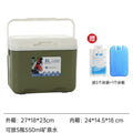 Insulated box outdoor camping picnic ice cube refrigerated car refrigerator commercial cold box stall ice box portable ice bucket