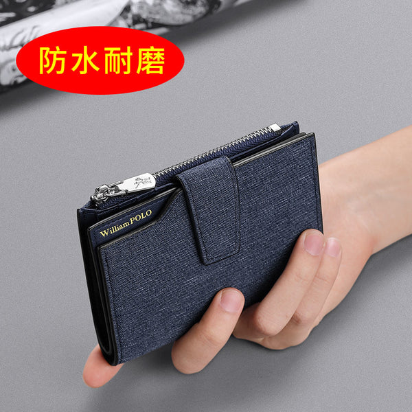 Emperor Paul Wallet Men's Leather Wallet Multi-Card Position Card Bag Men's Fashion Cowhide Wallet Men's Wallet Wholesale