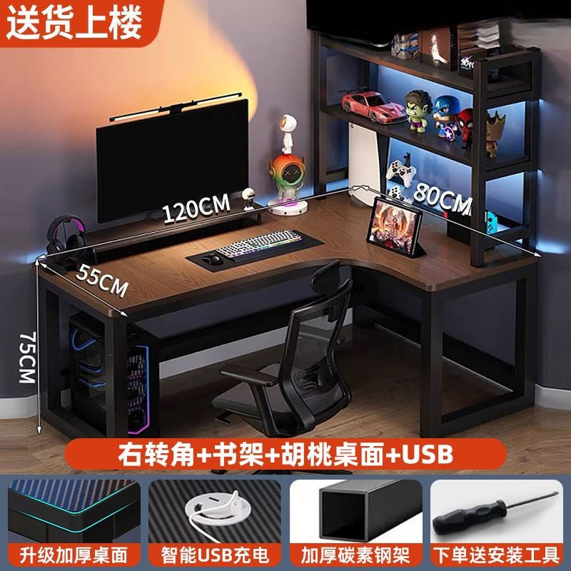 Fimas genuine corner computer desk desktop multifunctional double table corner table e-sports table study desk