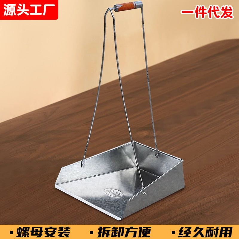 Dustpan Iron pitchpan Home Property Factory School Thickened large bucket Sweeping gray bucket Iron garbage shovel manufacturer