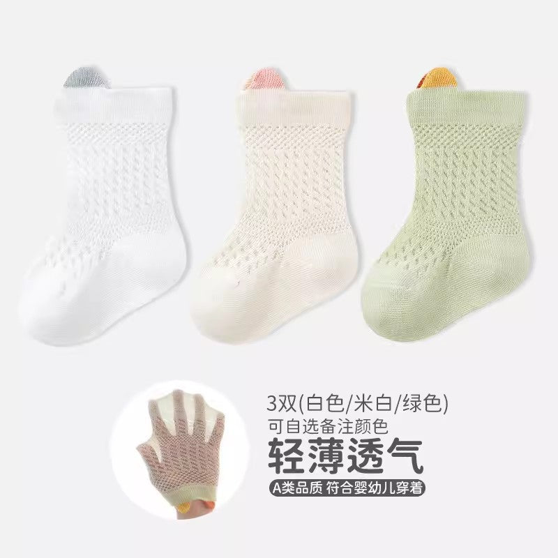 Babylon newborn baby socks mesh breathable infant knee socks boneless combed cotton ear lifting kids socks