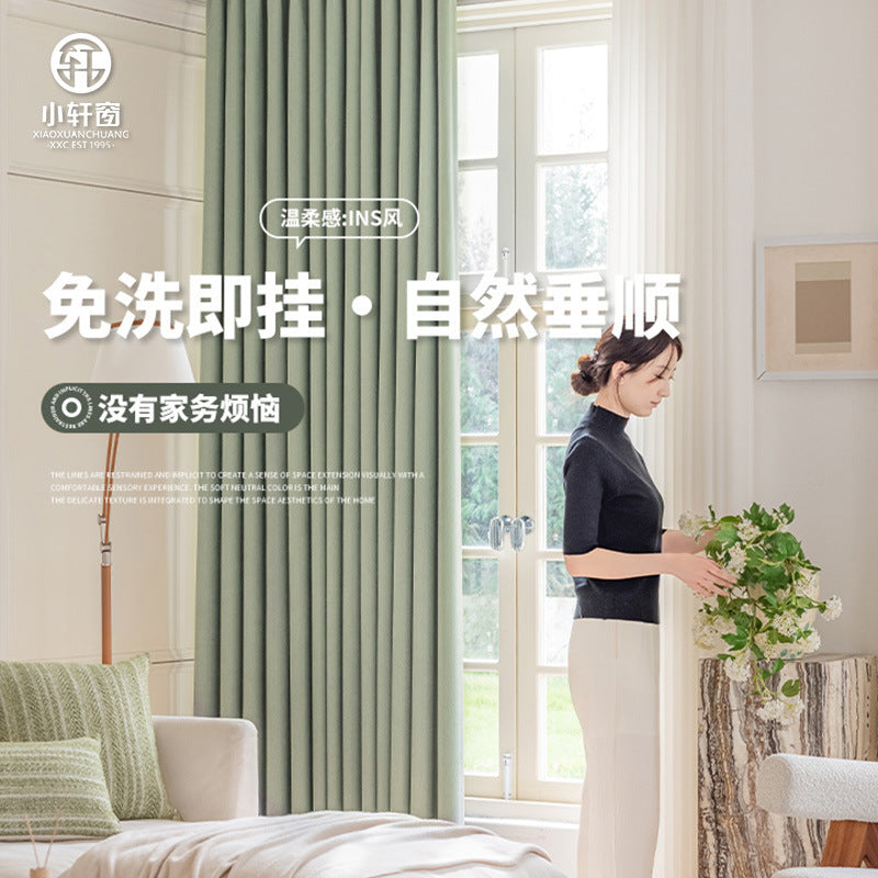 Chenille curtains - full blackout, pine needle velvet, new arrival for bedroom and living room, thickened sun protection, light luxury modern minimalist style, keqiao