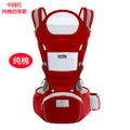 China red (pure cotton all-season)