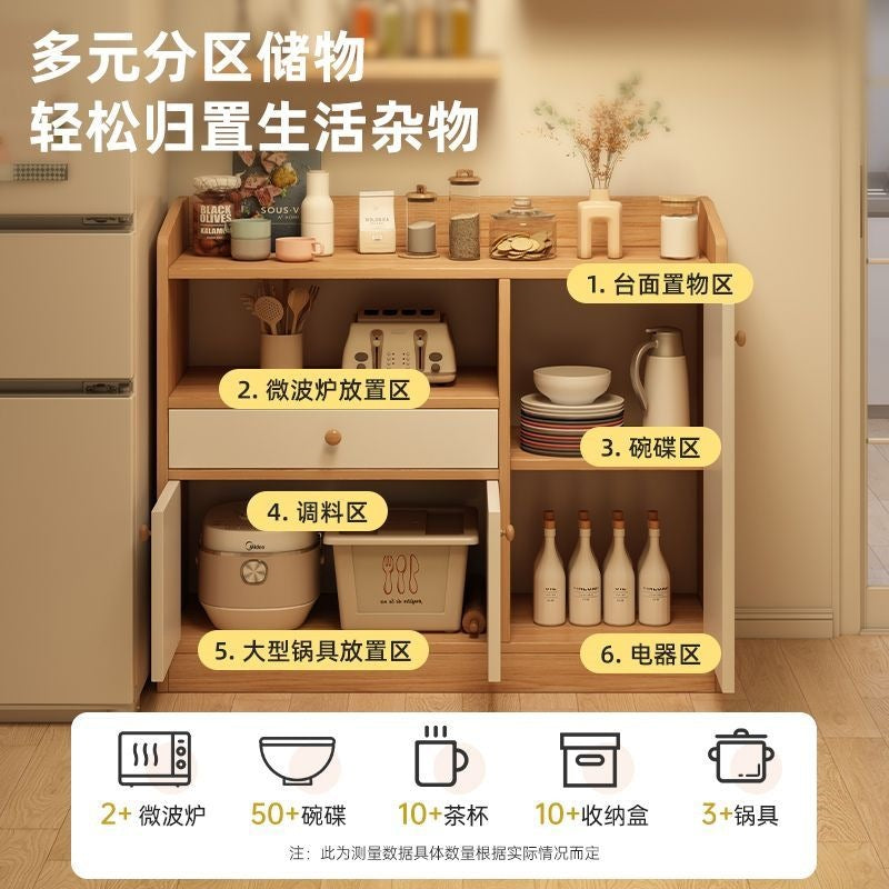 Yijiamu sideboard wall-mounted all-in-one storage cabinet cabinet living room floor-standing storage cabinet small storage cabinet tea cabinet