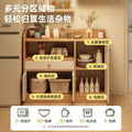 Yijiamu sideboard wall-mounted all-in-one storage cabinet cabinet living room floor-standing storage cabinet small storage cabinet tea cabinet