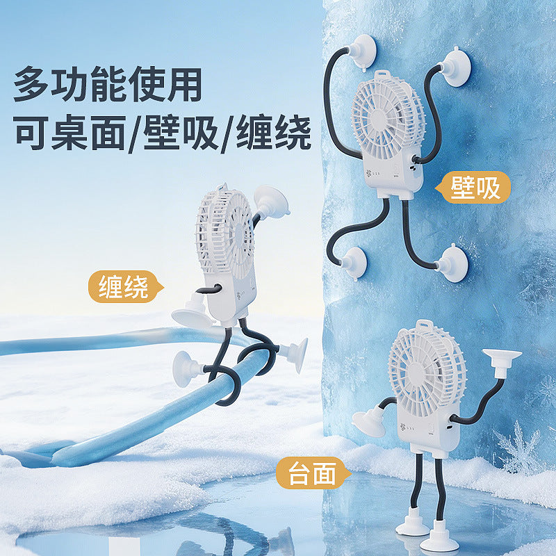octopus fan suction cup mini office desktop dormitory kitchen neutral silent usb fan portable