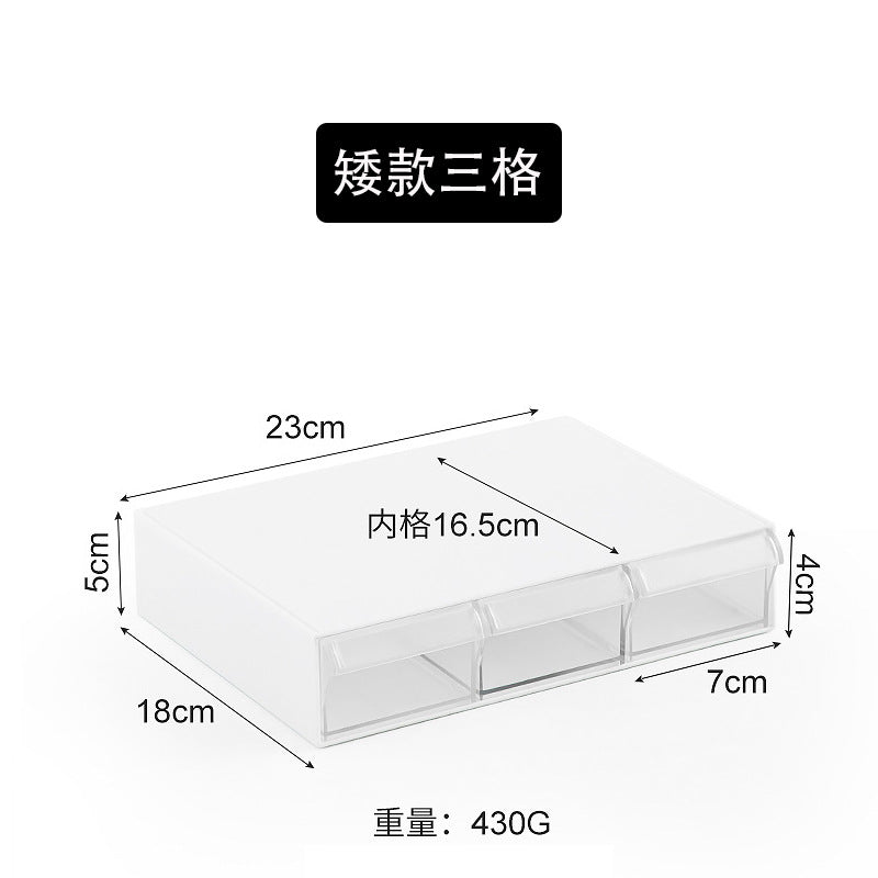 Drawer storage box Desktop pull-out mask storage box Household makeup brush Cotton ins Desktop storage cabinet