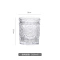 Personalizedretro sunflower glass drinking water household water cup tall style embossed breakfast cup good-looking gift