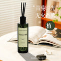 Fireless aromatherapy indoor long-lasting for homeclassy bedroom air freshener fragrance room essential oil bedroom girls