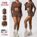 New arrival: solid color, barely-there feel, brushed long-sleeve outerwear, slim-fit three-piece activewear set for running, fitness, and yoga