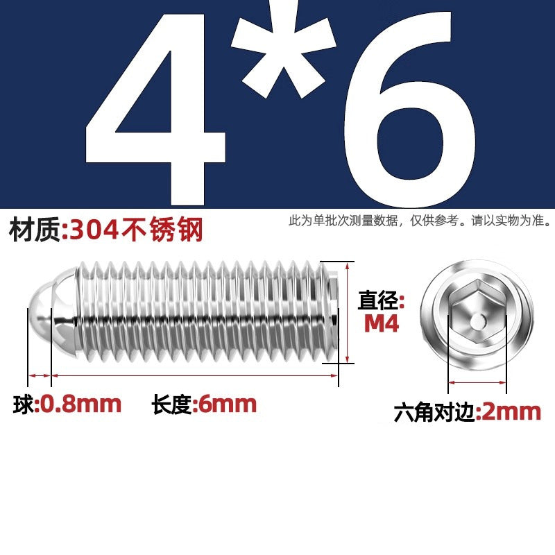 304 stainless steel/12.9 grade wave ball screw steel ball fastening spring ball head spring plunger ball glass positioning ball