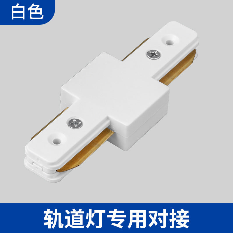 Clothing store spotlight led track light store commercial cob super bright for home ceiling background wall shop guide rail light