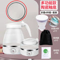 Mini foldable silicone electric kettle - portable travel kettle - retractable electric water boiler - us plug (cross-border)