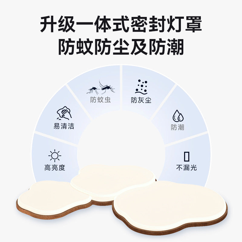 Living room ceiling light log wind hall light wood grain eye protection ultra-thin medieval bedroom light whole house lighting combination package