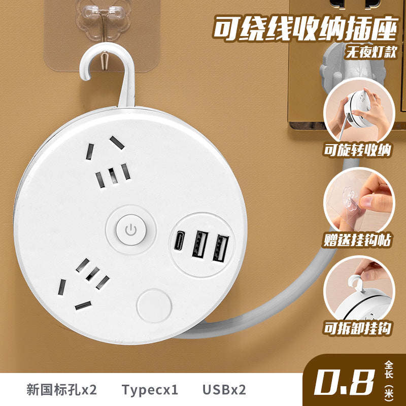 Collapsible home power strip with usb ports, cord management, and multi-function socket