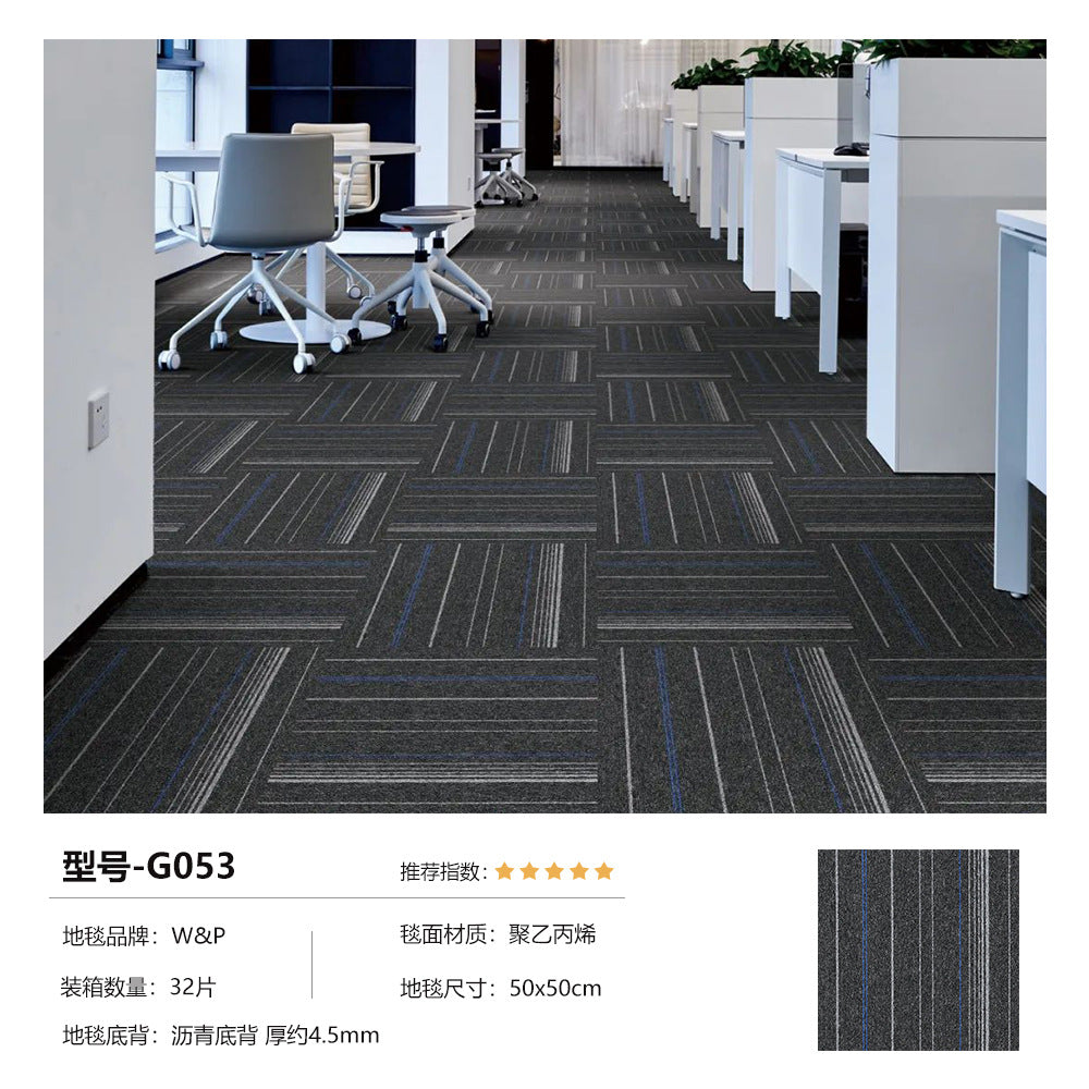 Office square blanket large area whole paving billiard hall commercial office building company carpet patchwork cement floor straight paving