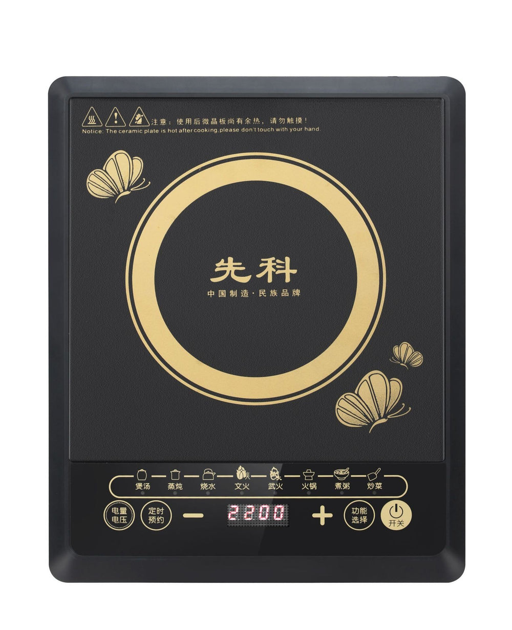 Xianke induction cooker - household multifunctional high-power hot pot, ultra-thin touch control induction cooktop - promotional wholesale gift item