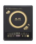Xianke induction cooker - household multifunctional high-power hot pot, ultra-thin touch control induction cooktop - promotional wholesale gift item