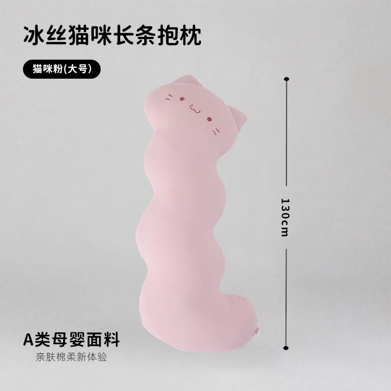 Cute comfortable ice silk cool cat long pillow for girls to sleep on their sides and legs handy gadget for sleeping