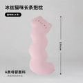 Cute comfortable ice silk cool cat long pillow for girls to sleep on their sides and legs handy gadget for sleeping