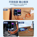 120w zinc alloy 3-in-1 super fast charging cable - compatible with huawei, apple, and android devices - wholesale direct from factory