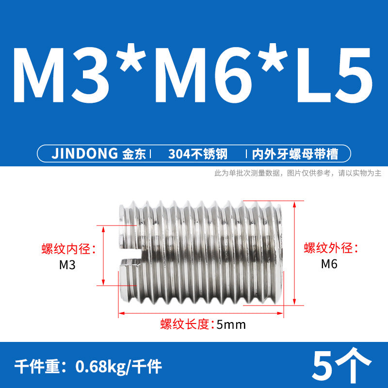 304 stainless steel inner and outer teeth nut conversion variable diameter braces screw thread sheath wire sleeve M3M4M5M6M8M10