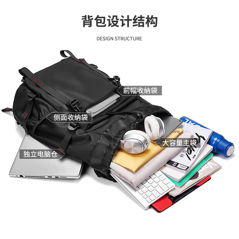 New travel backpack men's oversized capacity backpack light outdoor hiking bag computer bag men's wholesale