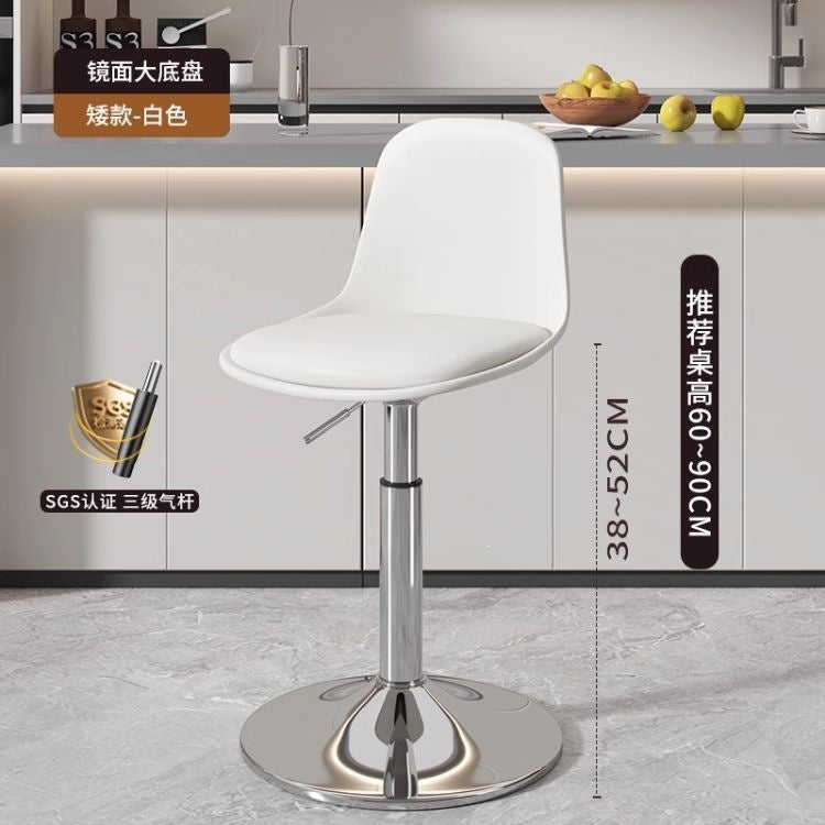 Bar stool, counter stool, chair, home restaurant bar ktv chair, adjustable height bar stool, metal bar stool