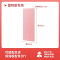 Pink--78*30cm [adapted to 30cm wide storage rack]