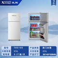 Xianke for home double-door refrigerator quick freezing and fresh-keeping rental house mini freezer first-class energy consumption energy-saving silent refrigeration