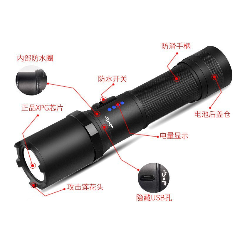 Cross-border new flashlight strong light XPG lamp bead USB rechargeable flashlight, three-speed dimming with power display flashlight