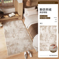 New imitation cashmere-josin