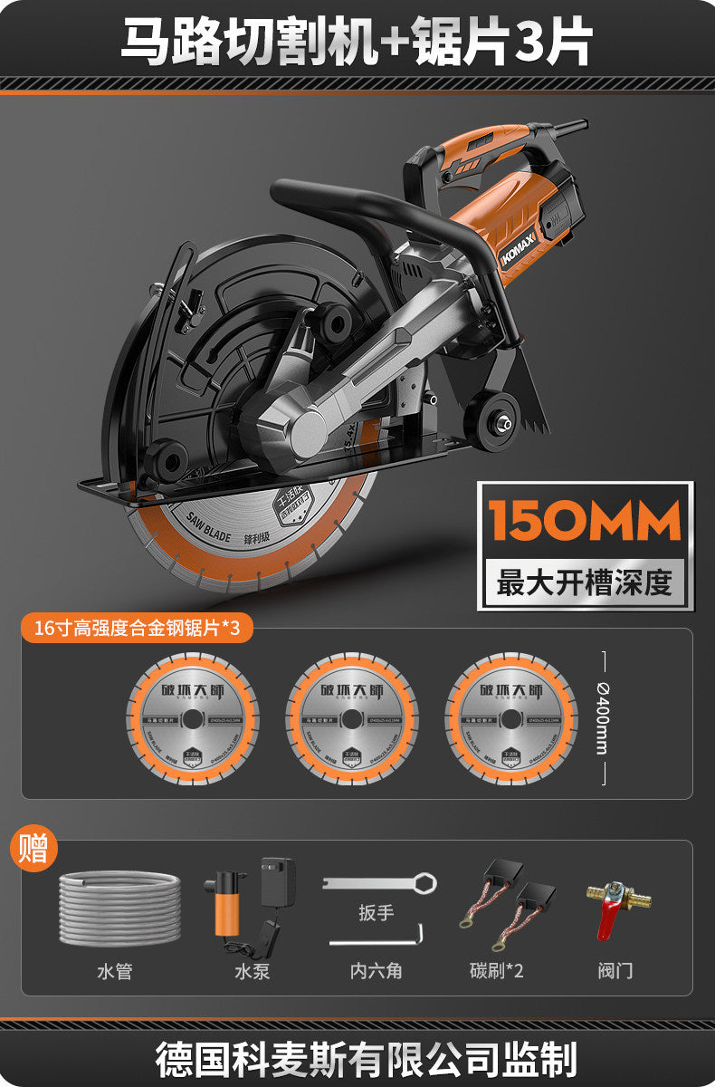 Concrete grooving machine, road cutting machine, water and electricity wall cutting machine, dust-free cement road stone wall grooving tool