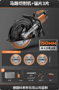 Concrete grooving machine, road cutting machine, water and electricity wall cutting machine, dust-free cement road stone wall grooving tool