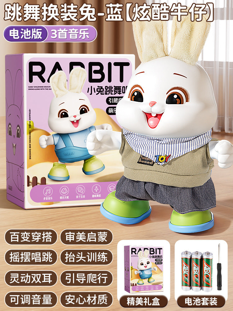 Electric dancing rabbit toy for infants and toddlers - crawling, head-up training, singing, newborn early education, and dress-up fun