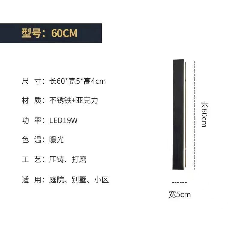 Waterproof outdoor long wall lamp line wall lamp simple and minimalist outdoor IP65 villa directly from the manufacturer  explosion