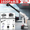 1600pa water pressure 7.5ah one electric luxury version