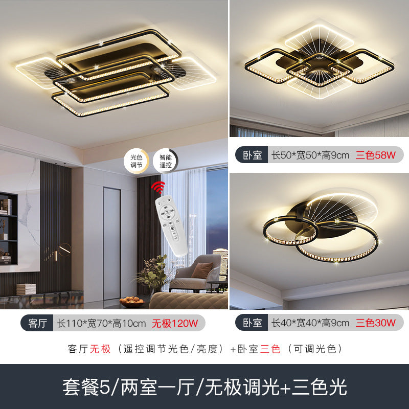 2025 new atmospheric light luxury living room light ceiling light master bedroom lighting combination whole house package simple and modern