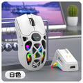 Xuan yin hu h16 tri-mode wireless gaming mouse - lightweight, e-sports, bluetooth, 2.4g, for laptops, office, and desktops