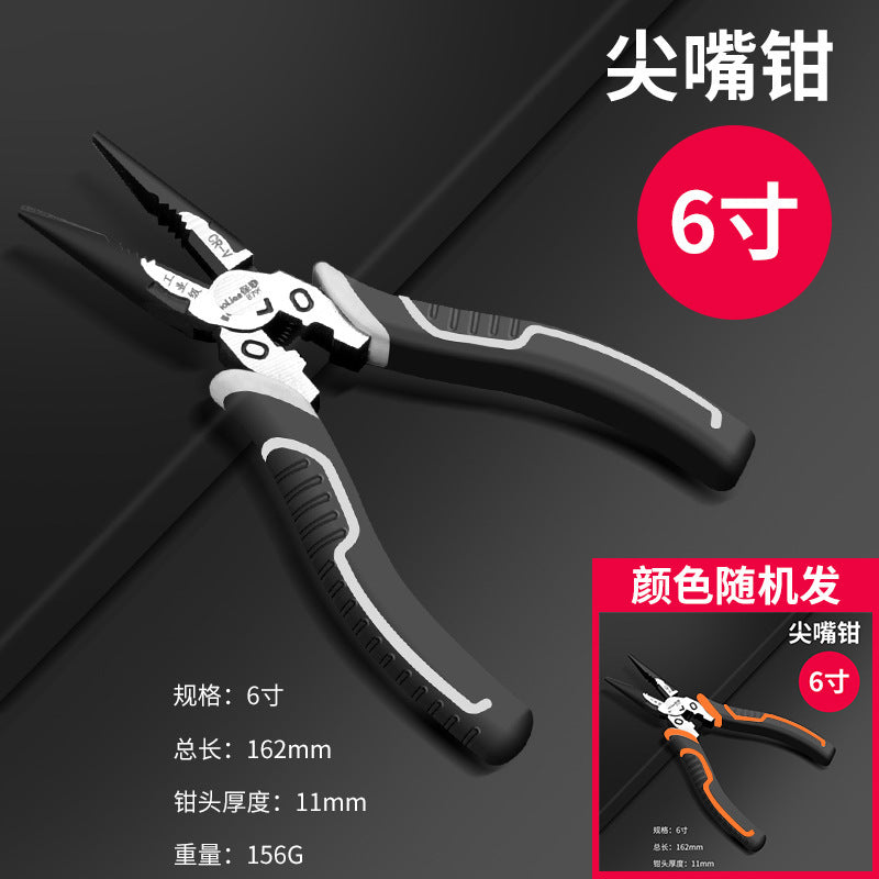 Baolian tiger pliers, wire cutters, needle nose pliers, electrician's special multi-functional flagship for home tool collection