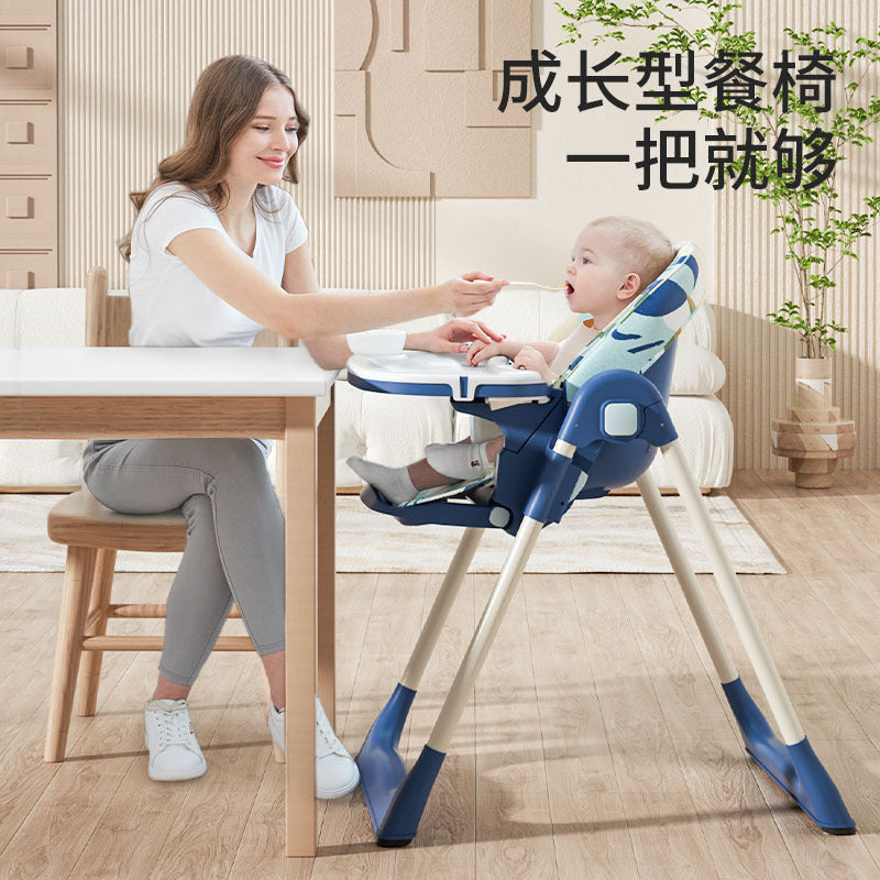 Baby high chair - multifunctional, foldable, portable dining chair for home use - infant feeding seat & children's dining table