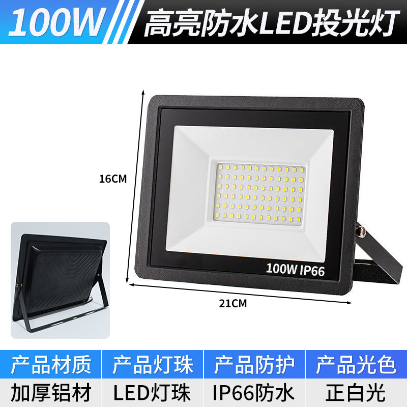 LED floodlight billboard spotlight outdoor waterproof searchlight strong light outdoor engineering street light garden lighting