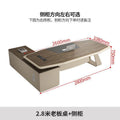 Customizable executive desk, boss desk, minimalist modern executive office desk, office desk and chair set, manager's desk