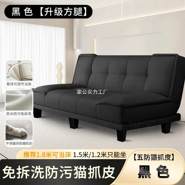 Foldable sofa bed dual-purpose small apartment sofa rental room bedroom living room simple fabric sofa wholesale
