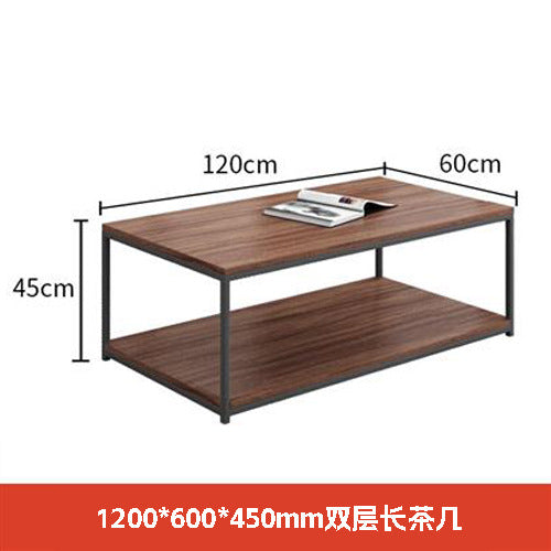 Long coffee table, living room, office, square, simple, modern furniture, for homeaccessible luxuryclassy sense, small apartment coffee table