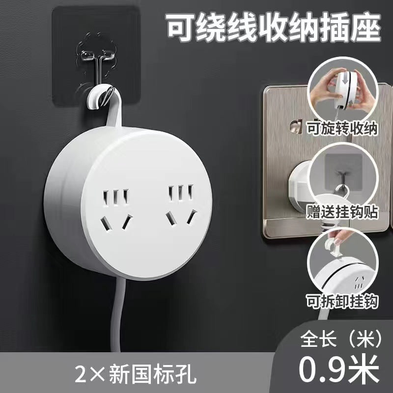 Round storage socket Multifunctional telescopic socket Dormitory plug-in board USB power strip Household plug-in board Long cable