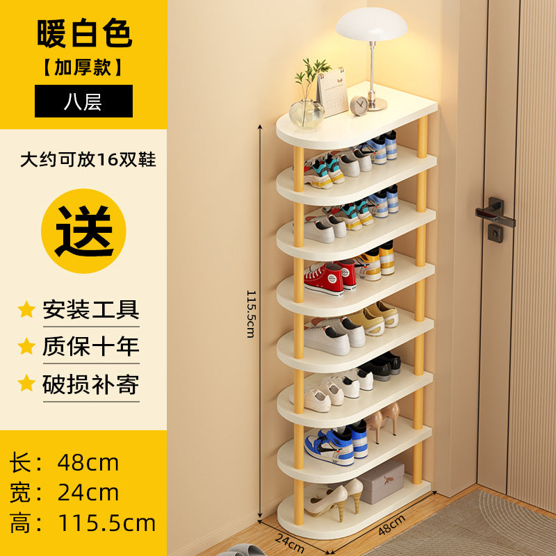 Shoe rack, multi-storey dormitory at the entrance of the home, simple small and narrow entrance door, shoe rack storage, space-saving shoe cabinet