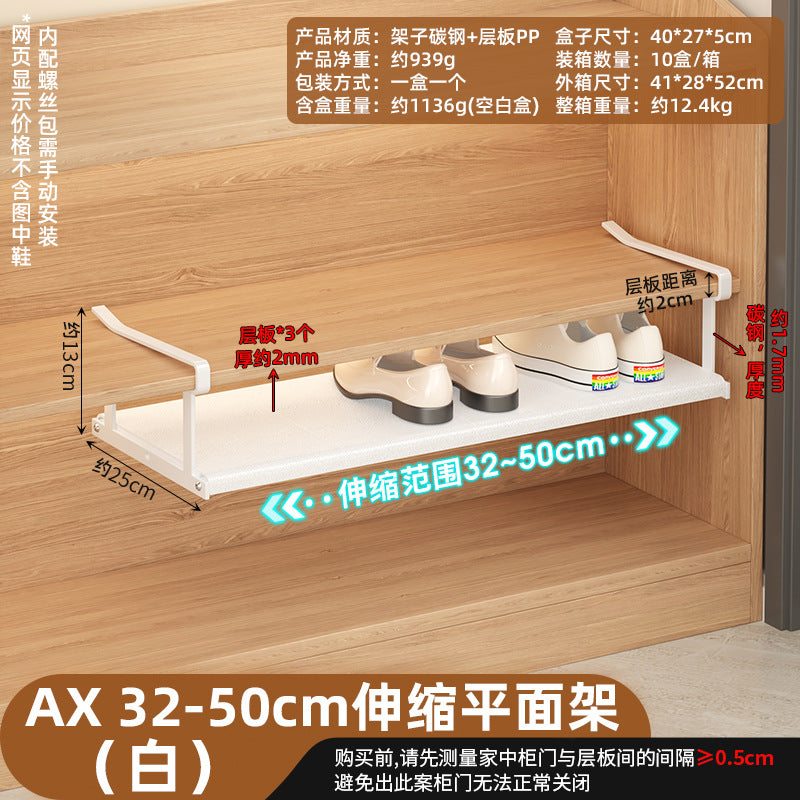 Shoe rack, household cabinet storage rack, free installation, basin rack, retractable cabinet, slipper hanger wholesale