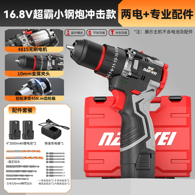 Wholesale nanwei brushless impact drill cordless lithium battery home electric screwdriver diy industrial drill power tool